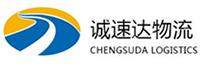 宁波到海盐县物流公司